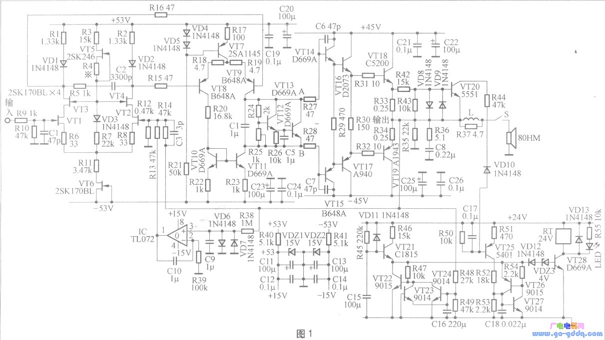 n沟道场效应管vt1,vt2构成第一级共源差动放大