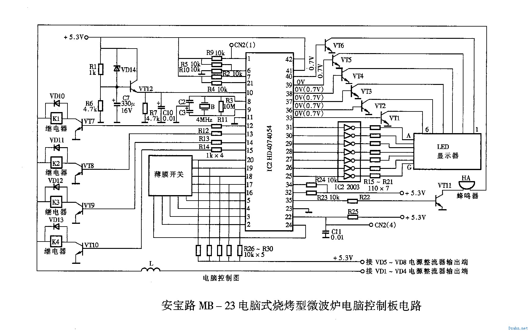 电子电路图纸简介 安宝路烧烤微波炉电脑控制板.gif