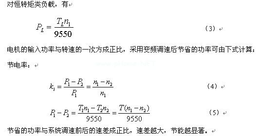 庄闲和游戏-皖能电力(000543)：日常关联交易预计
