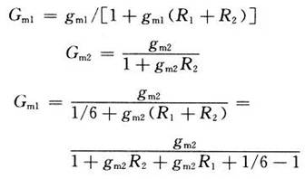 基于0.5μm BCD工艺的欠压锁存电路设计_电