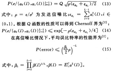 只有不停止言说才能走出巴别塔