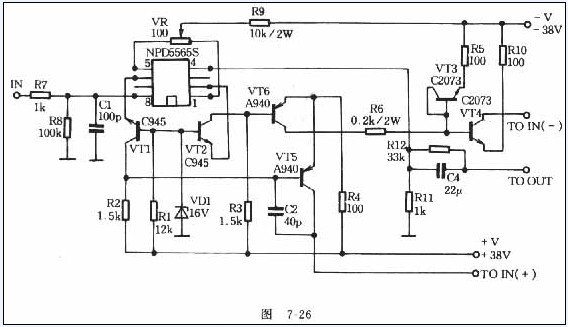 纯直流场效应管功放电路_电子设计应用_电子