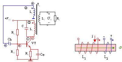 变压器耦合lc振荡基本电路