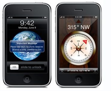 怎么做手机的触屏笔 82ff3fb7-f671-41ba-b617-35ba82cd68ea201105090904364449.jpg