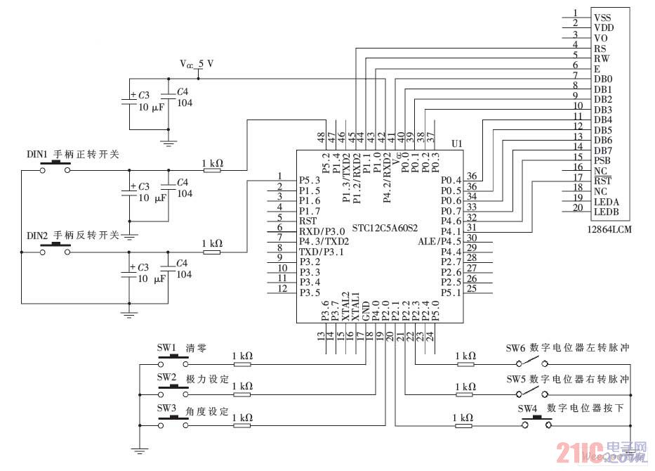 基于STC12C5A60S2的可控电动扳手控制器中