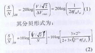 时间膨胀公式的1代表什么 2005122610211791020110510105002763.jpg
