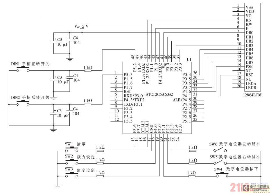 基于stc12c5a60s2的可控电动扳手控制器中的