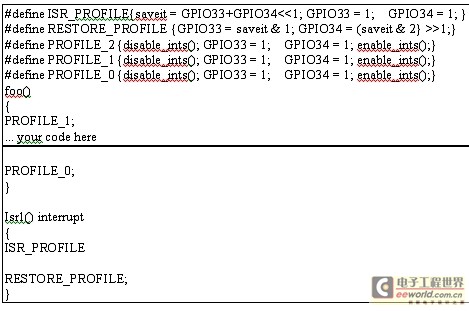 八位微控制器的代码优化技巧_电子设计应用_