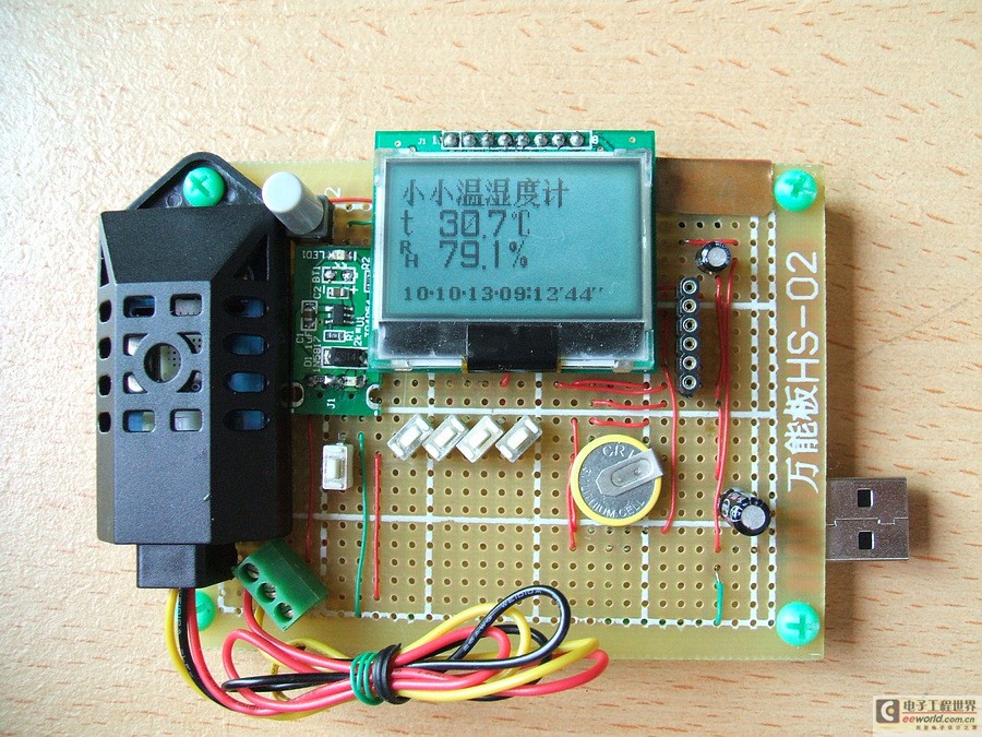 无字库12864液晶模块应用_电子设计应用_电子