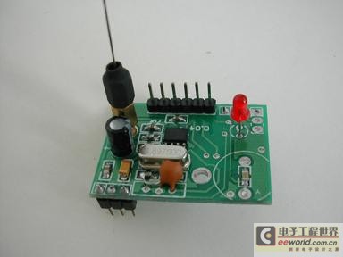 多通道无线遥控装置1