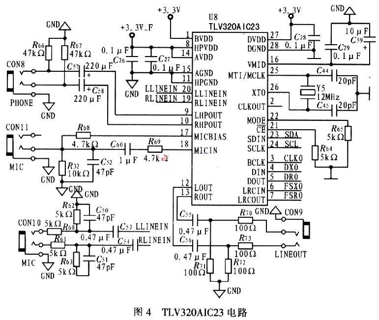 电路原理计算器计算什么_科学计算器原理电路图(2)