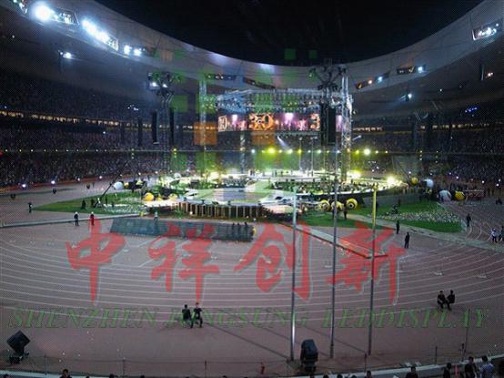 解析鸟巢滚石30周年演唱会背景led显示屏设计