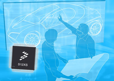 飞思卡尔增强其经济高效的可扩展16位微控制