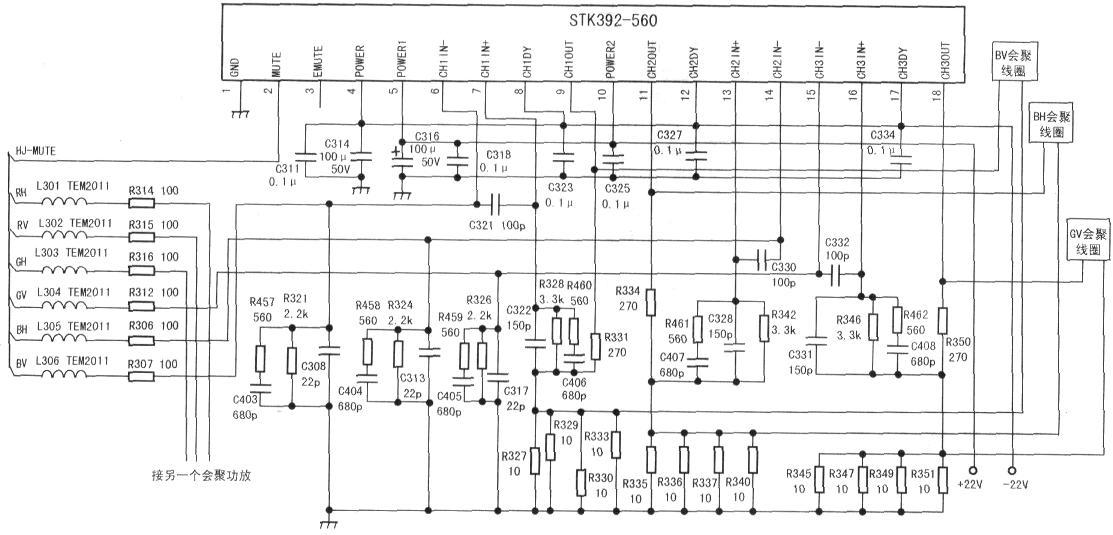 STK392-560_电子资料新品播报_电子资料文档