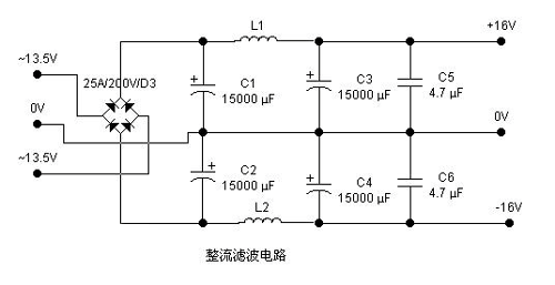 整流元件及滤波元件电路图