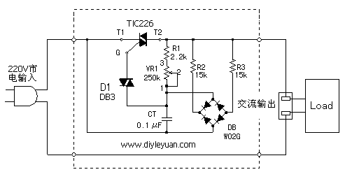 tic226可控硅制作的调光电路