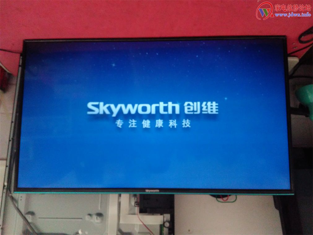 创维42e510e液晶电视灰屏完美修复分享-家电维修-华强电子网