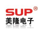 美隆电子