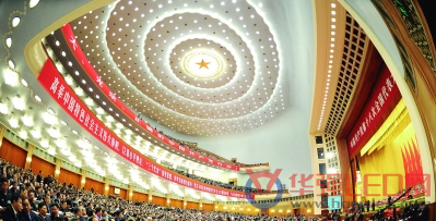 东莞led企业承建人民大会堂灯光改造项目