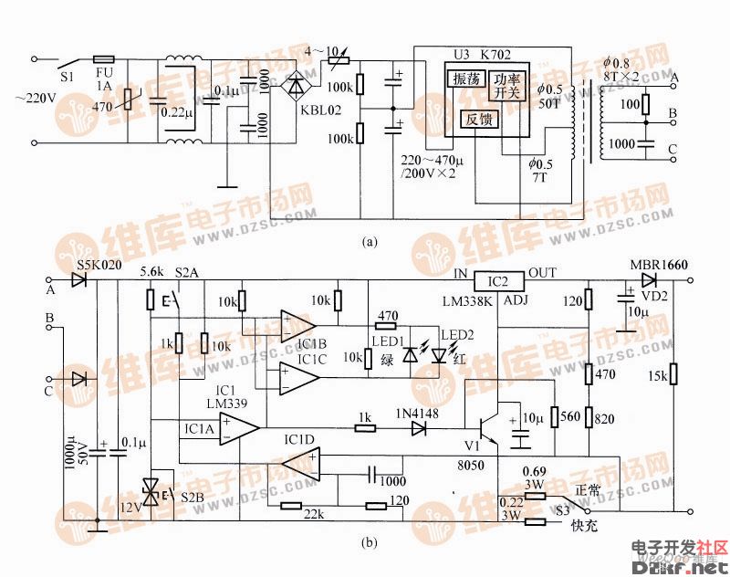 这是一款无工频变压器的12v铅蓄电池快速充电器,电路如图所示.