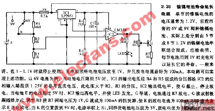 镍镉电池寿命延长电路图
