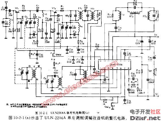 标识号d0154a-3c200d0154a67f1d9批次号01h07dbt0400dd硬件版本号v1