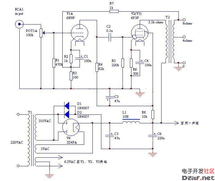 6n9p 6p3p单端功放_2