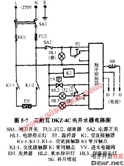 三桁瓦dkz-4c电开水器电路图