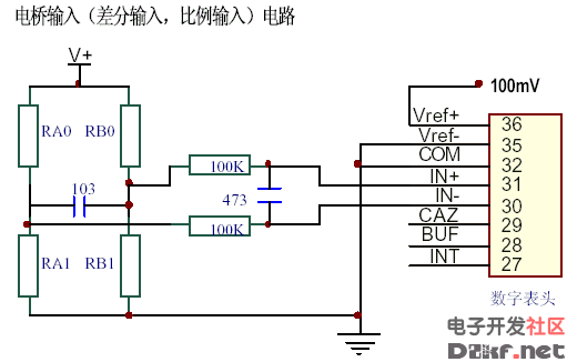 数字电压表电路图_电路图-华强电子网