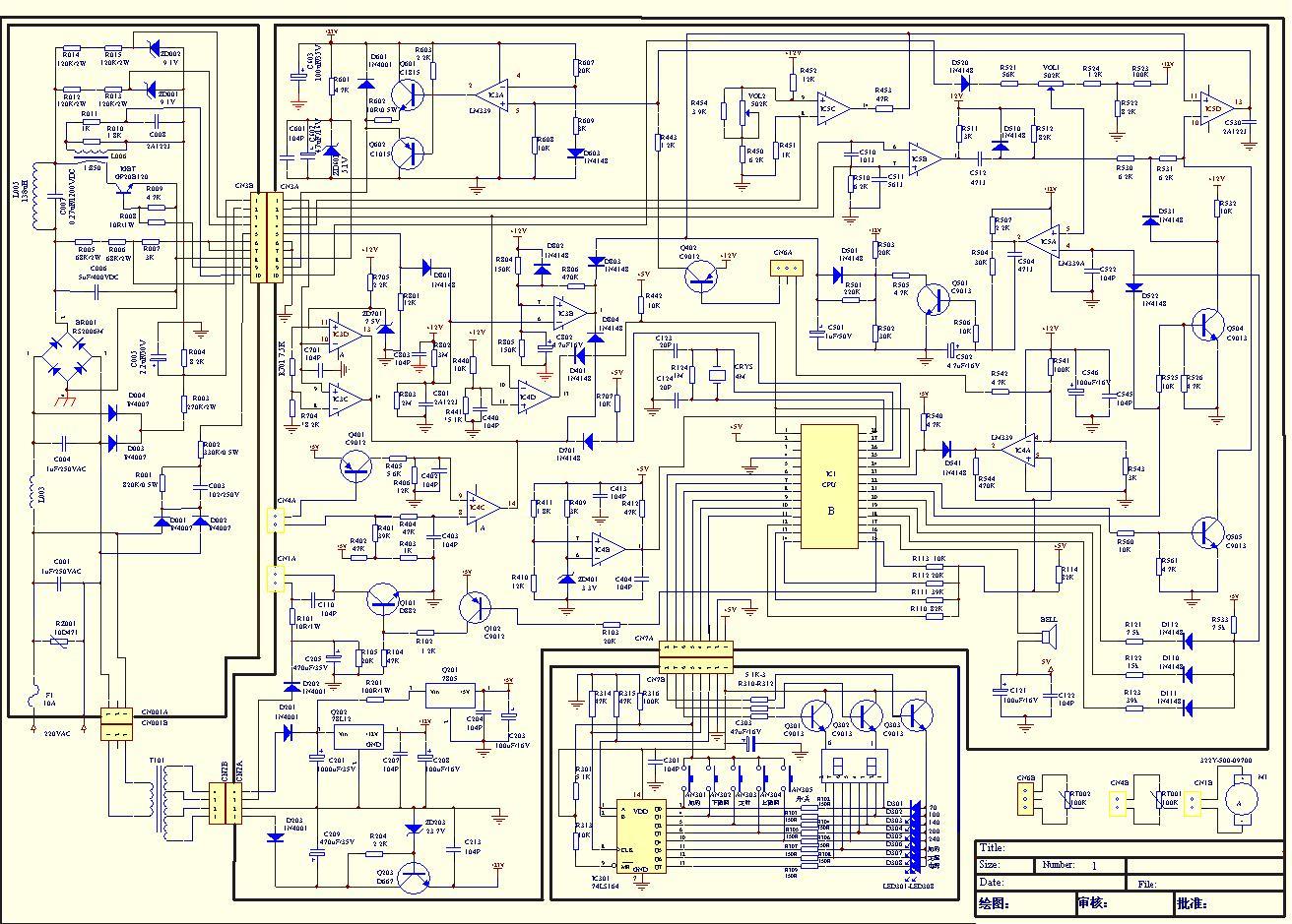vip22a电磁炉电路图图片