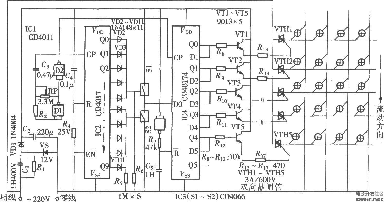 Микросхема cd4011be схема подключения