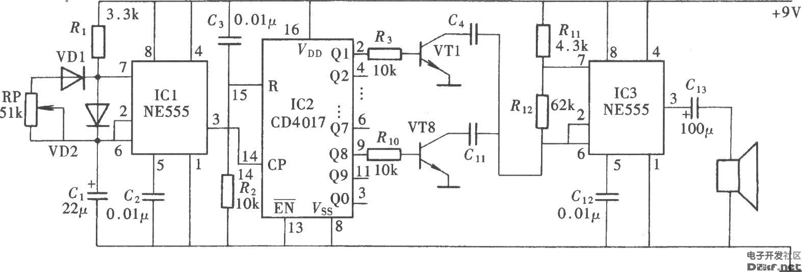 音频振荡电路原理图图片