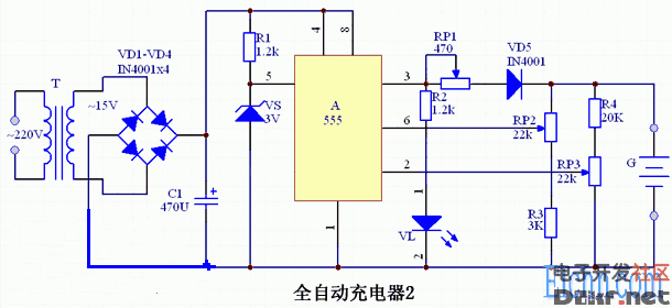 555集成电路制作全自动充电器