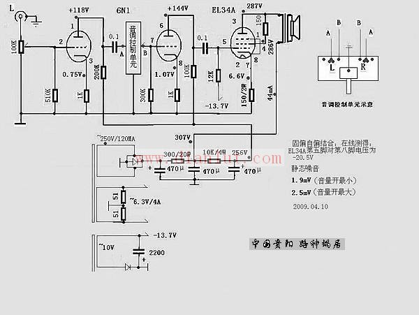 6n1 el34a构成的单端电路图