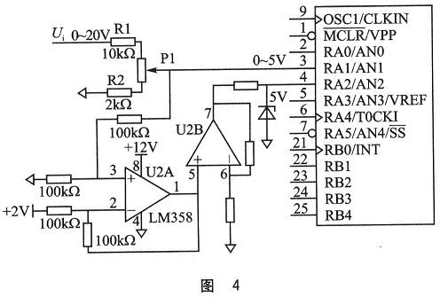谈谈如何提高单片机的模数转换精度