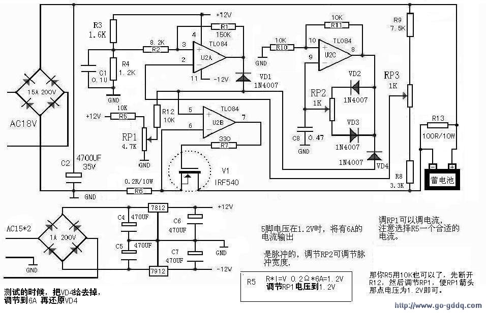 [电子电路]浅谈汽车蓄电池常见故障排除与日常维护