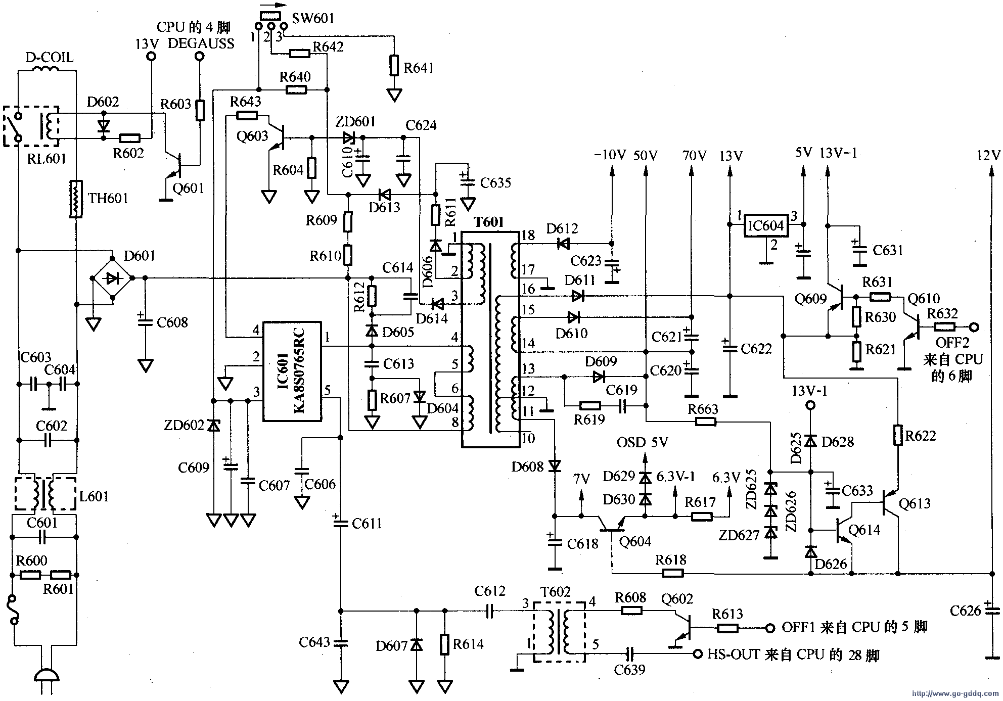 三星显示器753dfx原理图