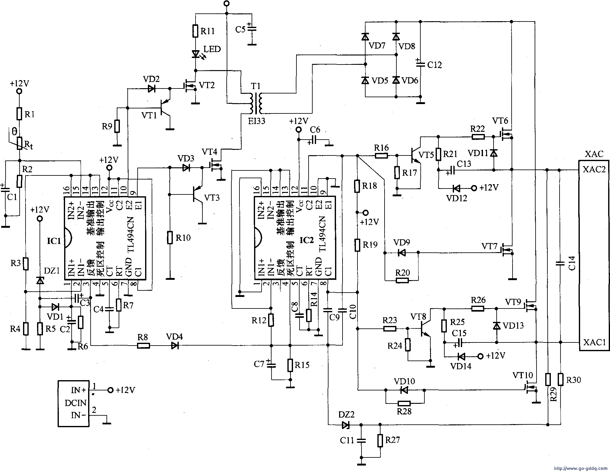 12v2a电源电路图图片