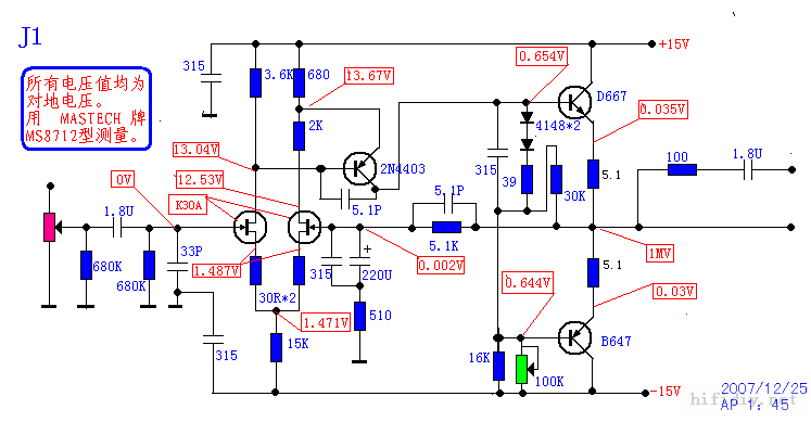 经典的耳机放大器的电路图