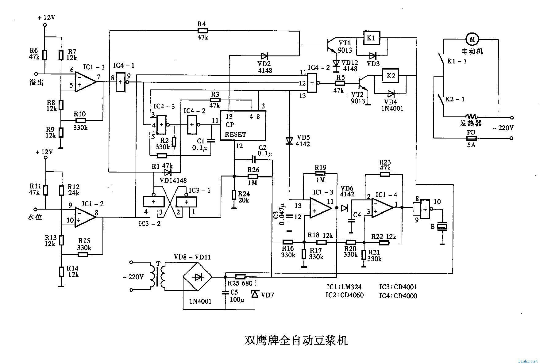 电子电路图纸简介:      双鹰牌全自动豆浆机.gif