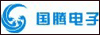 国腾电子