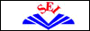 SEI