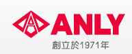安良