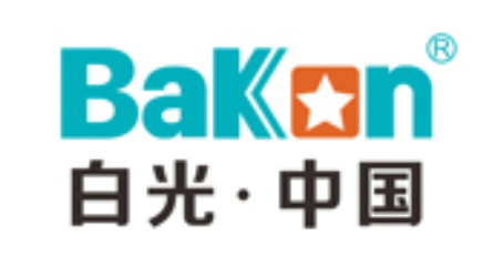 白光