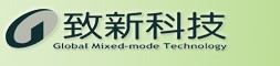 致新科技