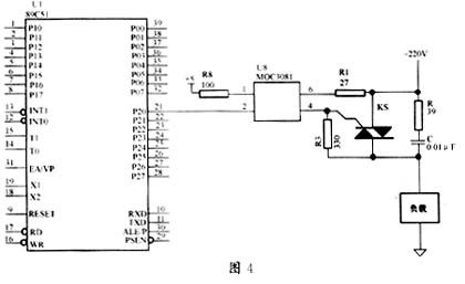 自动控制系统课程设计--晶闸管-直流电动机单闭环调速系统