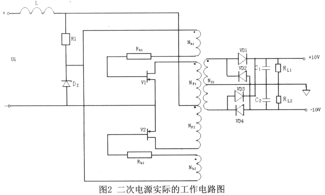变压器的初级绕组中间抽头上串联一个电感就构成了电流反馈型电路