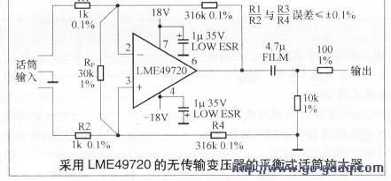 lme49720应用电路图
