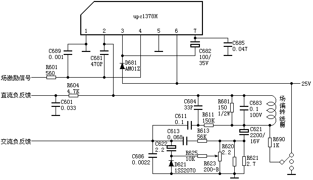 h  【用 途】     场扫描输出电路                 【性能 参数】